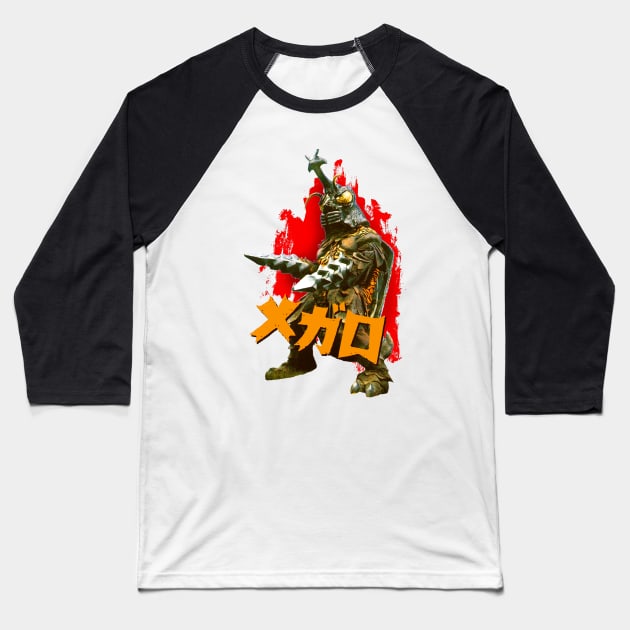 Megalon Japanese Exclusive Baseball T-Shirt by Pop Fan Shop